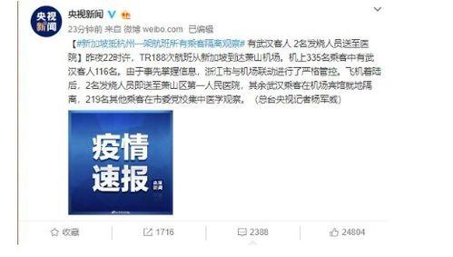 深圳新闻爆料有用吗,助力城市治理，守护市民权益