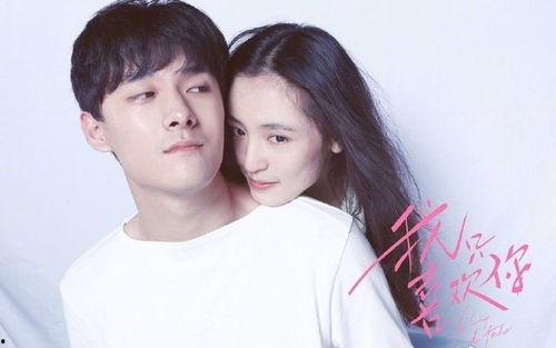 娱乐圈吃瓜真实案件,那些被隐藏的真实吃瓜事件